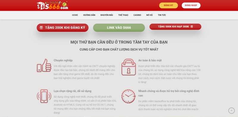 Nhà cái S666 uy tín và chất lượng dịch vụ tốt nhất